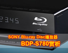 ⲥŻƷ:SONY BDP-S780 Blu-ray Disc™/DVD