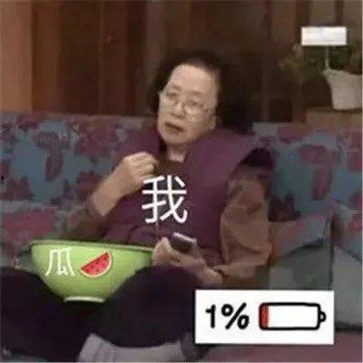 娱乐吃瓜酱给他来一份不放辣,轻松畅享，无辣不欢的美食之旅