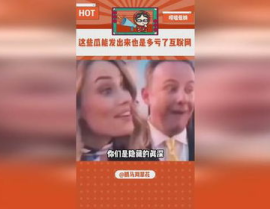 吃瓜翻车娱乐评论大赏,盘点年度最热辣话题与笑料