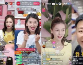 娱乐圈吃瓜直播间小说推文,直播间的瓜田秘闻