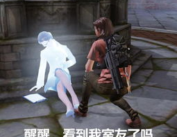 娱乐圈吃瓜爆料玩游戏,吃瓜群众玩转八卦游戏