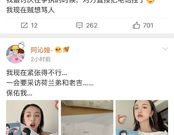 qq娱乐圈吃瓜群聊,揭秘QQ吃瓜群聊背后的精彩瞬间