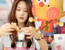 娱乐吃瓜酱直播间,揭秘娱乐圈幕后故事,带你领略明星真实生活