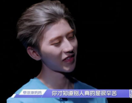 娱乐圈吃瓜全集pdf蔡徐坤,娱乐圈风云人物背后的故事