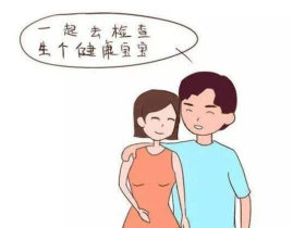 怀孕秘方,揭秘民间助孕食疗与养生之道”