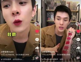 娱乐圈吃瓜抖音,揭秘明星幕后故事，带你领略娱乐圈风云变幻