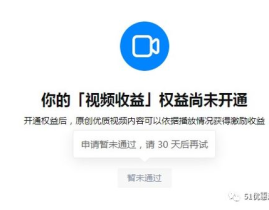 吃瓜娱乐有收益吗知乎,揭秘网络时代收益新途径