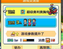 娱乐吃瓜文字游戏攻略,畅游娱乐文字游戏攻略全解析