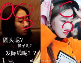 娱乐吃瓜酱抽烟视频大全,揭秘明星抽烟瞬间，吃瓜酱带你一探究竟