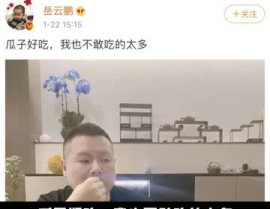 最近的娱乐吃瓜事件,揭秘明星幕后恩怨与精彩瞬间