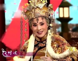 晋剧mp3,传承戏曲魅力