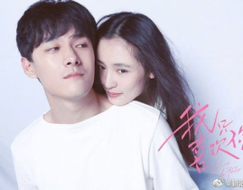 娱乐圈吃瓜嫂子是什么意思啊