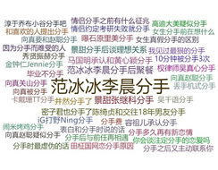 娱乐吃瓜酱中医数值,揭秘中医数值背后的神奇疗效