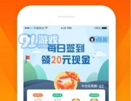 学生兼职打字赚钱软件,学生兼职打字赚钱软件体验分享