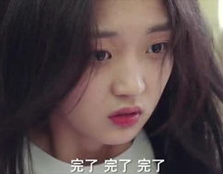 娱乐吃瓜酱起名字大全女