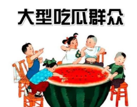 吃瓜群众娱乐吧,揭秘娱乐圈幕后故事,带你领略明星真实生活