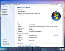 windows7专业版下载,功能解析与安装步骤详解