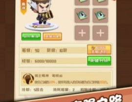 娱乐吃瓜游戏排行榜最新,盘点热门瓜田，揭秘幕后真相