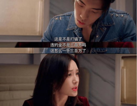 娱乐吃瓜酱的头像男,揭秘男星头像背后的故事