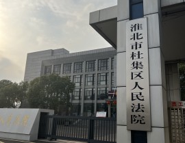 保定人最有体验参加这3种香料足矣-“职”点迷津请过病假还能平常休年休假吗？-怎样查问养老保障缴费明细？及颍上富力城？炖驴肉若何做烂得疾还不腥