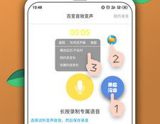 吃瓜娱乐音频在线收听,揭秘热门吃瓜娱乐音频在线收听攻略