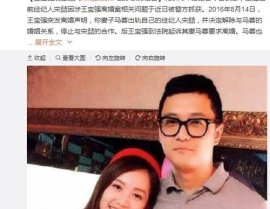 吃瓜群众图片娱乐圈,吃瓜群众视角下的明星八卦大揭秘