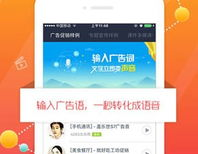 娱乐吃瓜配音视频素材,娱乐吃瓜视频素材盘点
