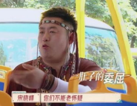 娱乐吃瓜酱高智商,揭秘高智商背后的娱乐智慧