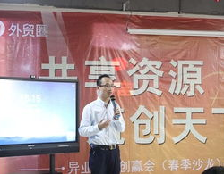 创赢会娱乐,打造全新娱乐生态，引领潮流风尚