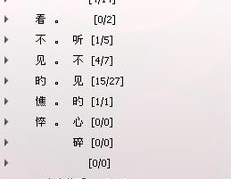 经典qq情侣网名,见证爱情甜蜜的专属标签