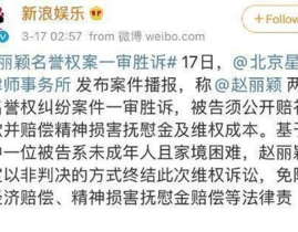 娱乐吃瓜酱有人统计,吃瓜酱统计盘点，明星幕后故事大公开