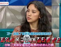 娱乐圈吧姨太的吃瓜大会