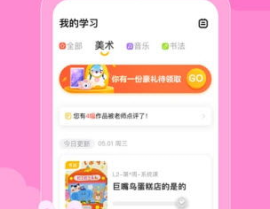 吃瓜小熊娱乐app,带你畅游娱乐圈,尽享娱乐盛宴