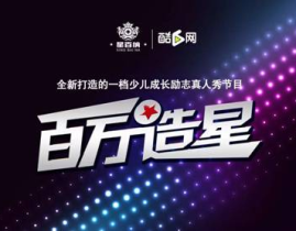 娱乐新标杆,引领潮流的跨界创新之旅