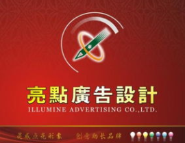 仙桃人才网,汇聚仙桃本土人才，助力企业招聘与人才发展