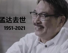 娱乐圈中吃瓜群众是谁,揭秘那些隐藏在幕后的“瓜农”