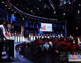 江苏卫视现场直播,用奋斗点亮幸福，共赴亚洲顶秀