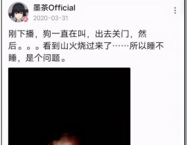 娱乐圈吃瓜大集合txt,揭秘“吃瓜大集合”txt背后的精彩故事