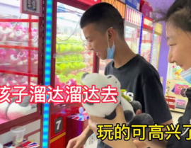 玩的开心好娱乐,尽享快乐时光
