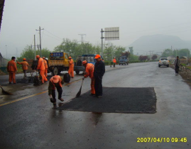 公路养护公司,行业动态与公司发展概览”