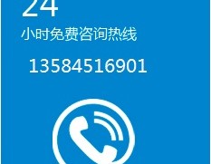 活跃就业奈何操持参保？找到事务可“无缝连续”吗？，2025广东省广泛高考补报名（岁月+入口）-揭开植脂末的怪异面纱-成都新房_兴唐新川雅境_售楼部电话_兴唐新川雅境_楼盘详情_最新房价_户型