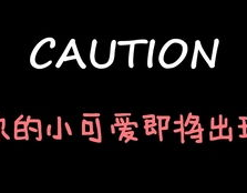 娱乐吃瓜酱博主小说,揭秘小说中的娱乐圈风云