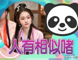 娱乐吃瓜小故事大全集,揭秘明星幕后那些事儿