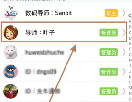 娱乐吃瓜爆料qq群号码,娱乐吃瓜爆料QQ群号码大曝光！
