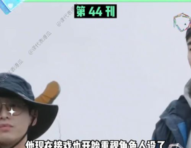 娱乐日常吃瓜视频,揭秘明星幕后故事